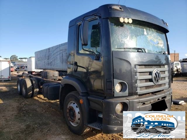 CONSTELLATION 24.250 5.9 2010 