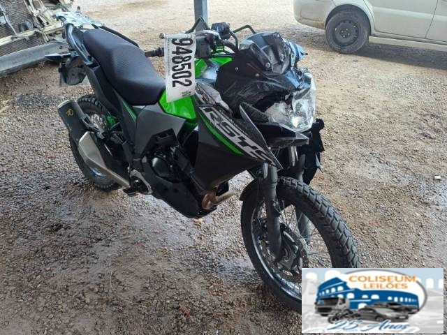 KAWASAKI VERSYS-X 300 ABS 2024 